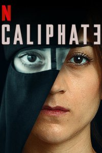 Постер к Халифат (1 сезон)