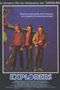 Постер к Исследователи (1985)