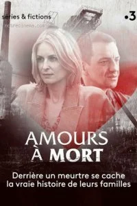 Постер к Любовь до смерти (2019)