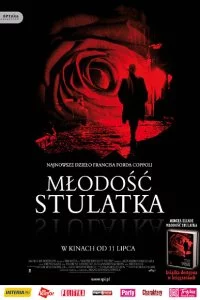 Молодость без молодости (2007)